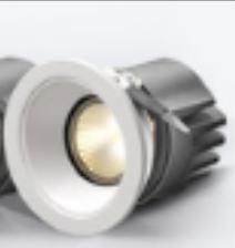 Wall Washer-4000k-White Cup 7w Hole 75mm-Mid-End Configuration