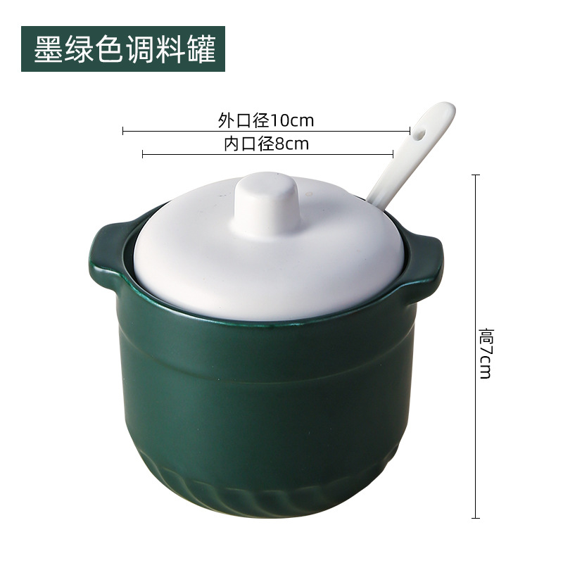 Bath Salt Dispenser, Ceramic, 10*7cm