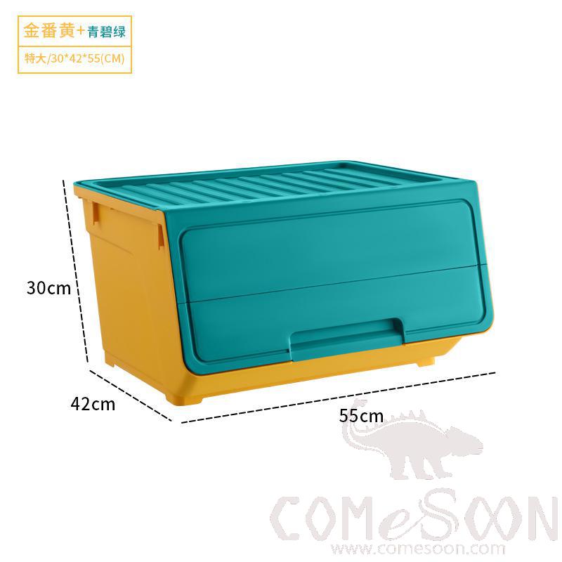 Toys Storage Box Green-
W55*L42*H30 cm, PP
