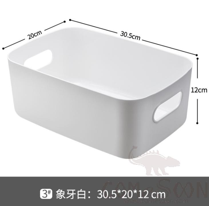 Storage Tray-L30.5*W20*H12 cm, PP