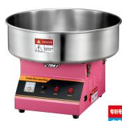Electric Candy Floss Machine 520*520*415mm