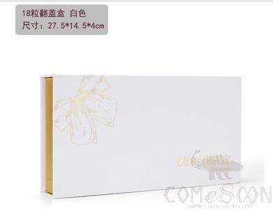 18pcs White Chocolate Gift Box, 27.5*14.5*4cm