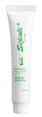 20ML Shampoo-Green Tea Flavor
