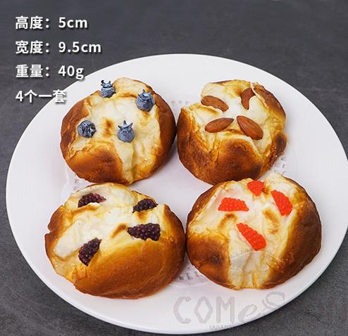Mini Cupcake Set Model, 5*9.5cm
