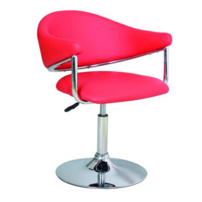 Bar Chair