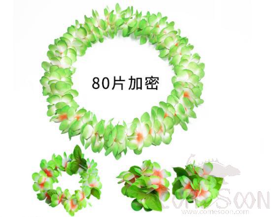 Hawaiian Wreath Set of Four, Light Green