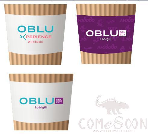 Coffee Cup Sleeve W/logo, D220~250*H60mm