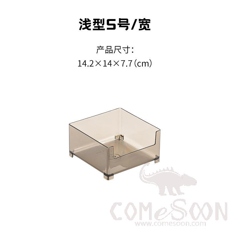 Storage Tray-L14.2*W14*H7.7 cm, Pet