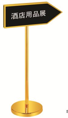 Signage, Ss201, L550 * W200 * H1240mm