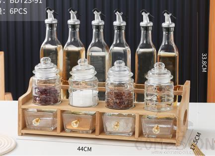 Seasoning Jar