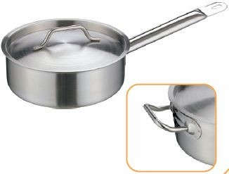 Sauce Pot (Type 03) Pot W/compound Bottom 260*85 Milk Pot Single Handle