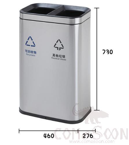 Anti-Fingerprint Trash Can, 410, 25L+ 25L, 460*360*710mm