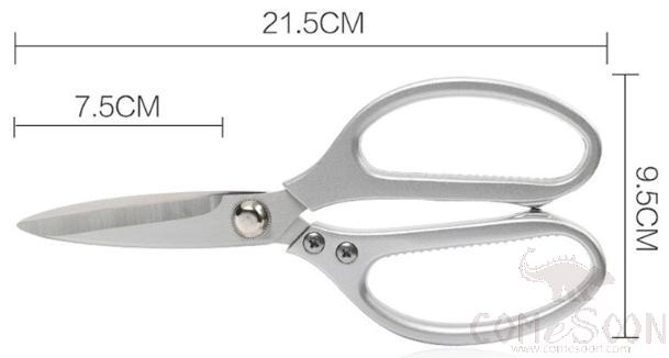 Heavy Industrial Scissors, 2cr13 Stainless Steel
