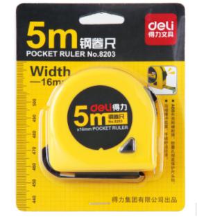 Tape Measure-5 Meters