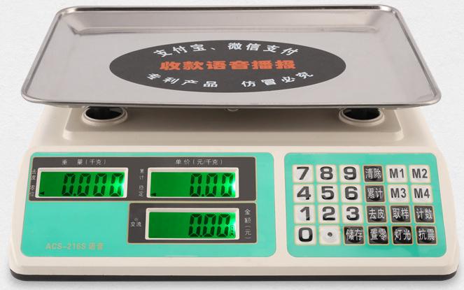Table Scale 1G-30kg/1g, 2G, 5G, 10G 
Length 37.5 * Width 13.5 * Height 36.5 cm