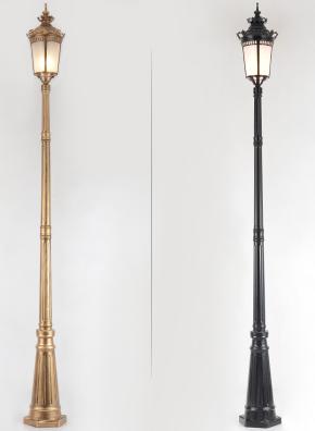 High-Pole Lamp1.45m