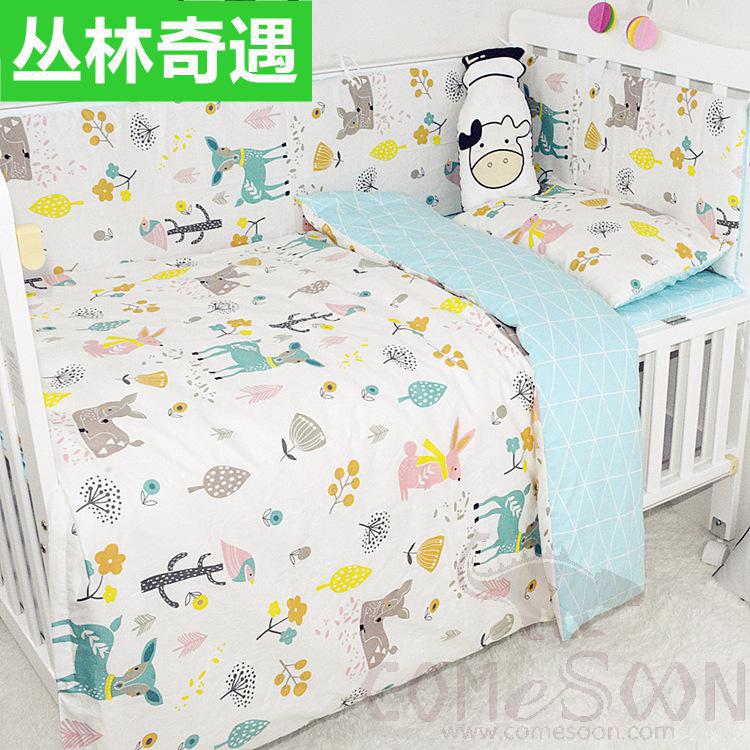 Baby Cot Linens, Cotton, 3 Pieces Set