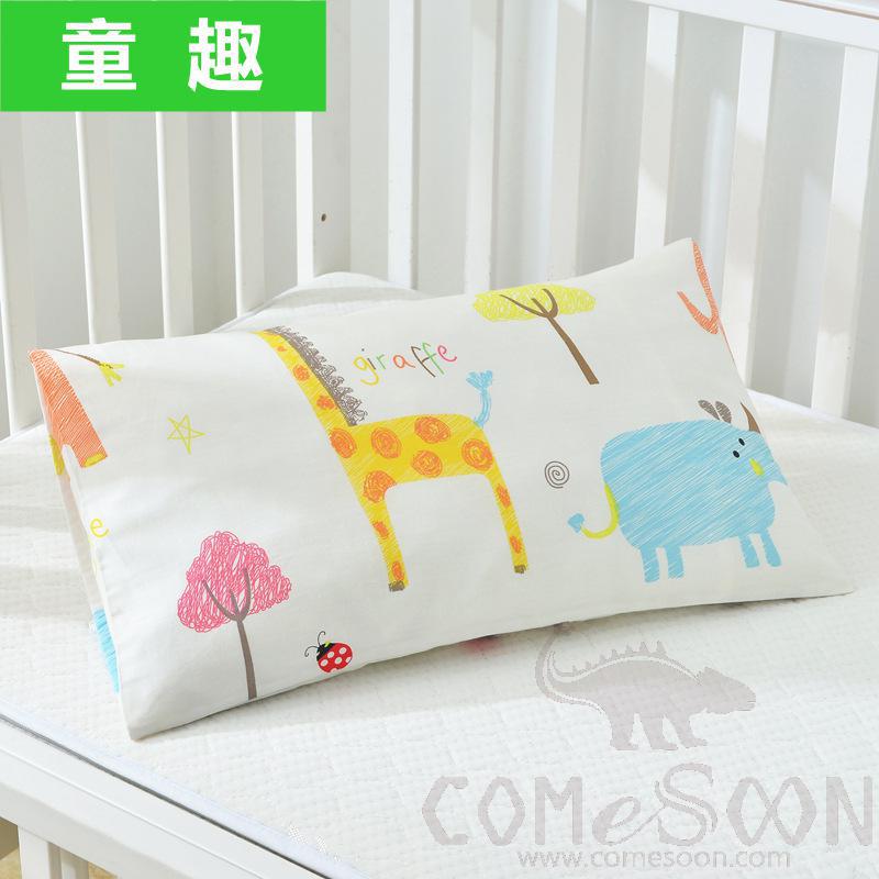 Baby Pillow Cover, Cotton, 30*50 cm