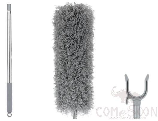 Dust Removal Package, W/ Long Telescopic Rod and Gray Microfiber Head and Clothes Drying Fork
