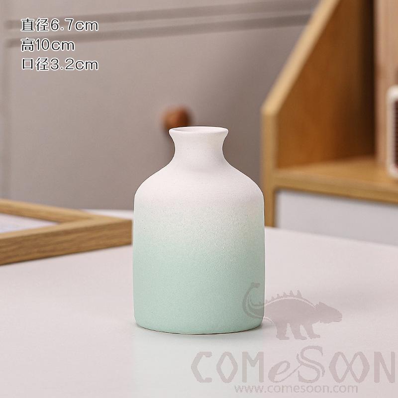 Vase, Ceramics, Light Green, Φ6.7*H10cm