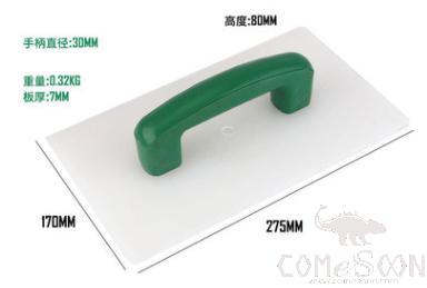 Trowel, ABS