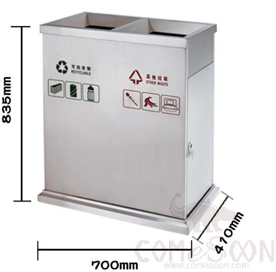Trash Can, 201, 700*410*835mm, Dustbins
