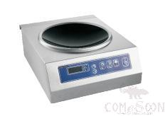 Induction Cooker L380*W480*H205mm, 5kw