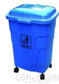 70L Pedal Garbage Can
L45*W44*H68cm