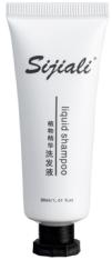30ML Shampoo-White Tube, White Tea Aroma