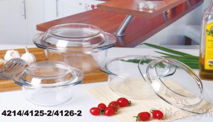 1L Round Tempered Glass Pot