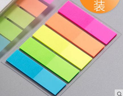 Sticky Notes Holder