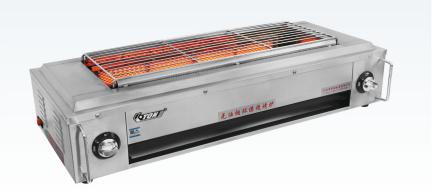 Gas Fumeless Roaster(with Electric Fan) 880*370*220mm