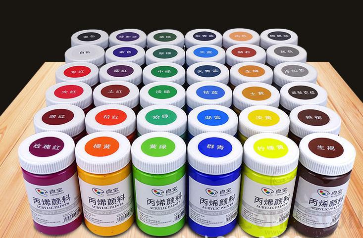 Fabric Color Set