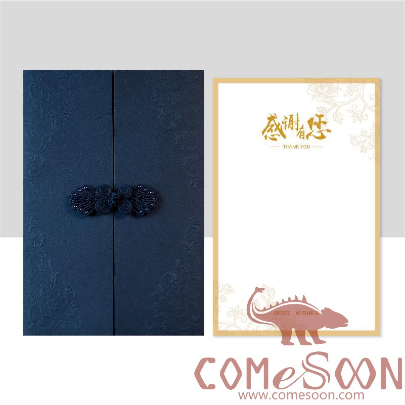 Greeting Card