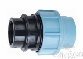 Female Adaptor