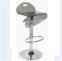 Bar Chair
