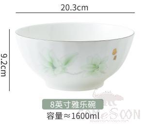 Magnolia Flower Series 8" Bowl product image