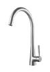 SUS kitchen faucet