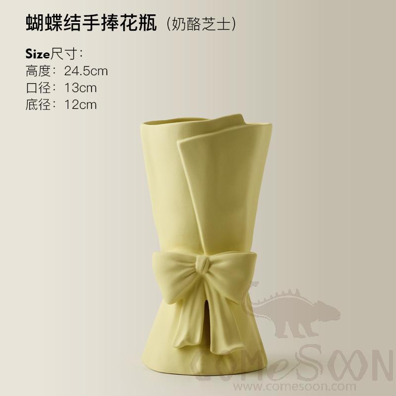 Bowknot Handheld Flower Vase - Cheese