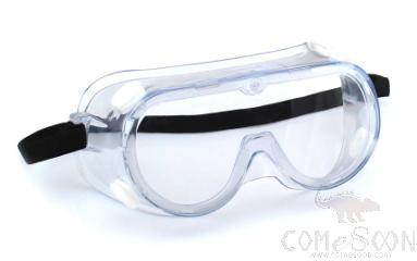 3m 1621 Safety Goggles