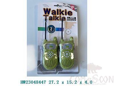 Interphone Toy, 27.2*15.2*4cm