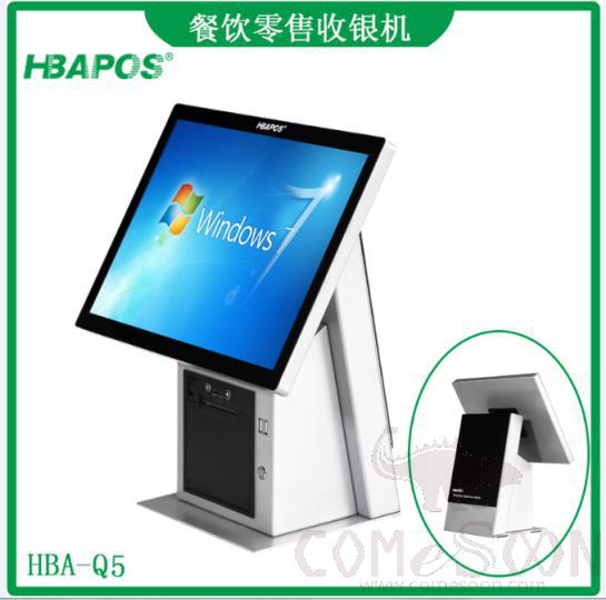 Windows Touch Screen Pos System