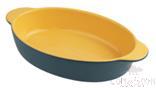 Small Oval Baking Pan, L22*W13.5*H4.5 cm