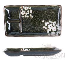 Weave Boutique Three Grid Dish, 22.5*12.3*2.5cm product image
