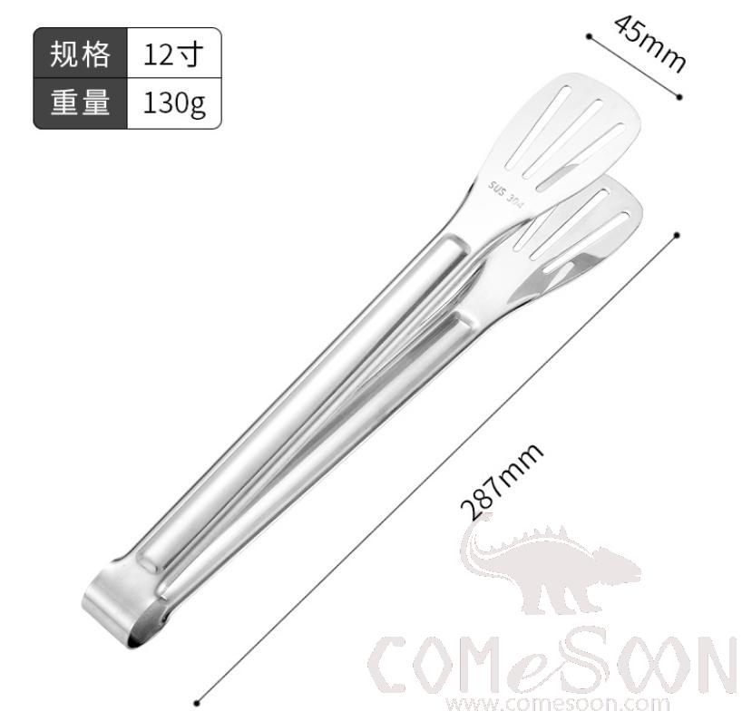 Tong, SUS 304, 12"