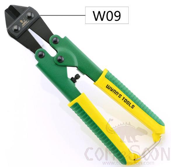 Mini Bolt Cutter 8, Alloy Steel+ Rubberized Handle