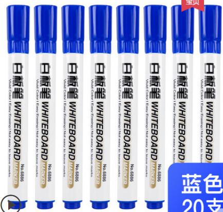 Board - White Board Markers Set