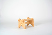 Game Stool
