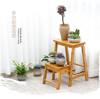 Portable Folding Ascending Stool