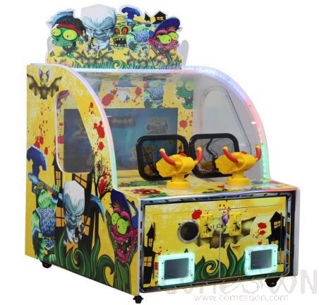 Children's Game Console - Double Shooter product image
